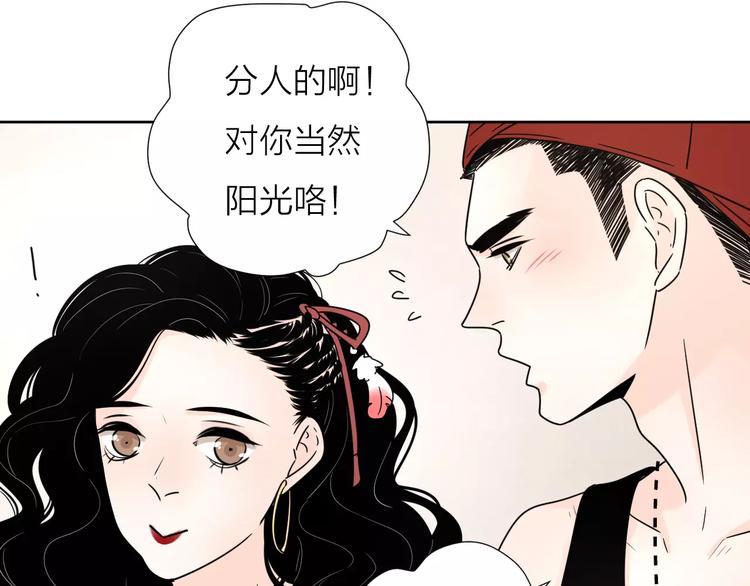 11正面冲突80