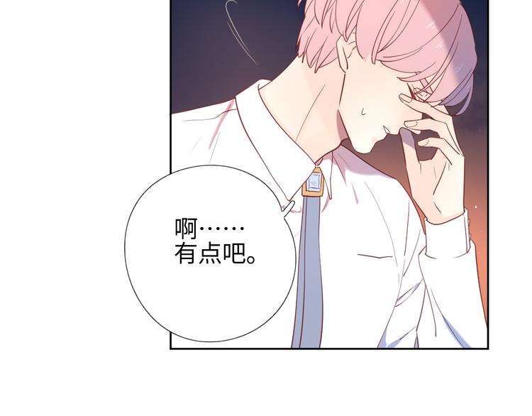 9我只缺爱情67