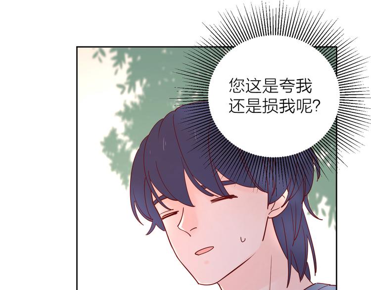 15一条道走到黑58