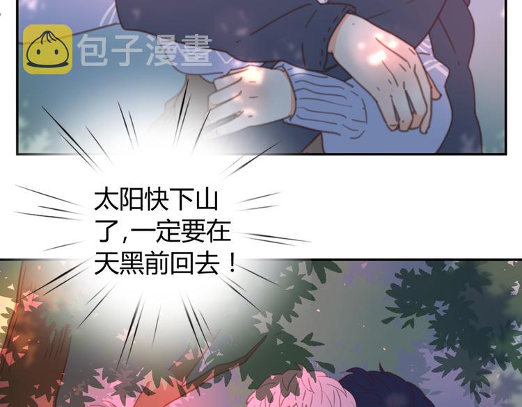 10温柔的强吻111