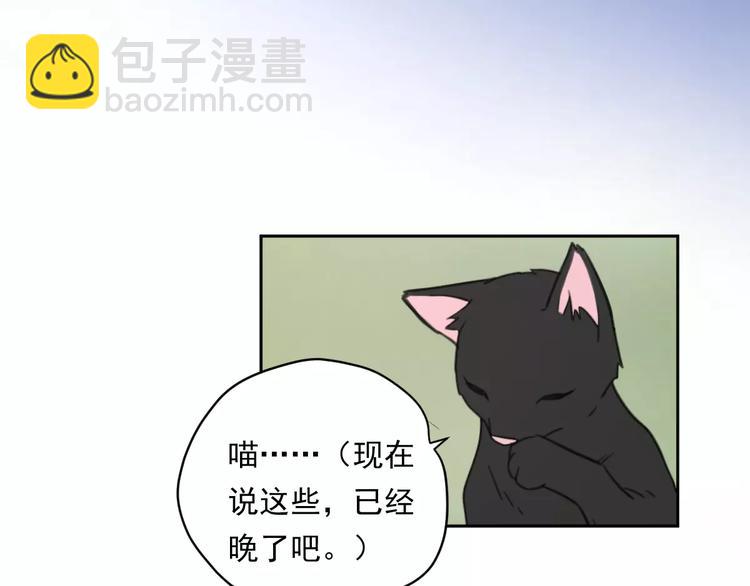 新春特辑4我是汤圆44