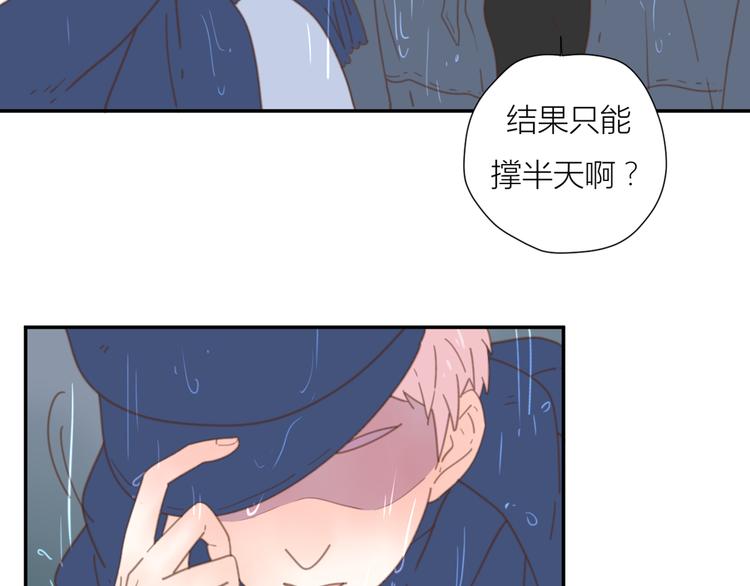 10温柔的强吻22