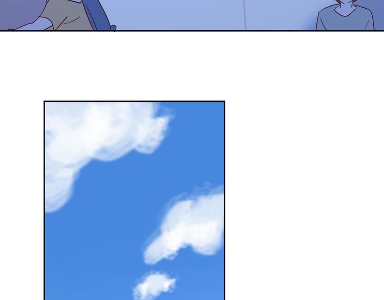 13情敌相见87