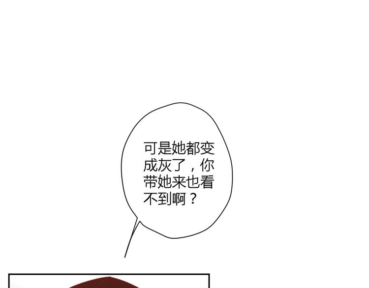 7拌嘴70