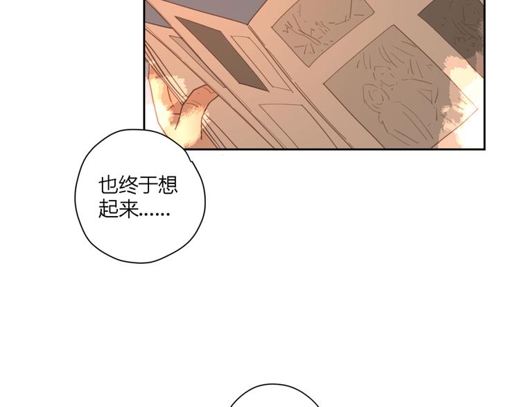 7拌嘴67