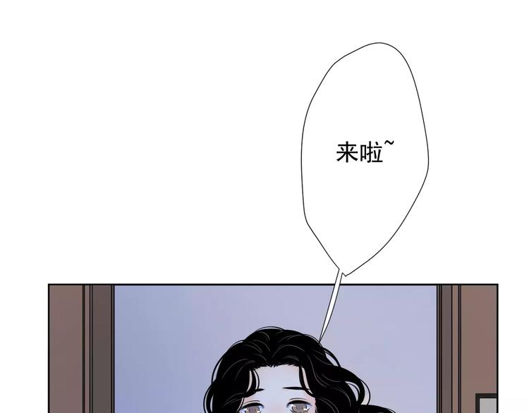 23面对真相很难21