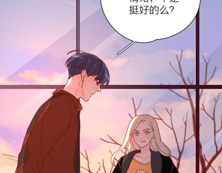 31你无可取代48