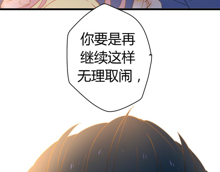 4同房共度一晚46