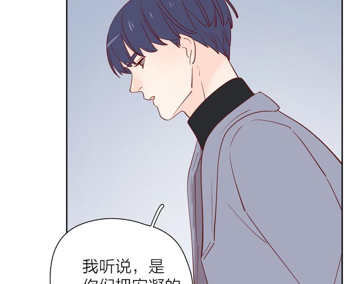 28上门对峙64