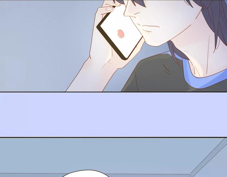 系列4序章2蜜糖陷阱42