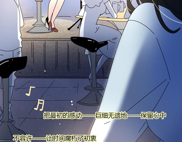 9一切到此为止53