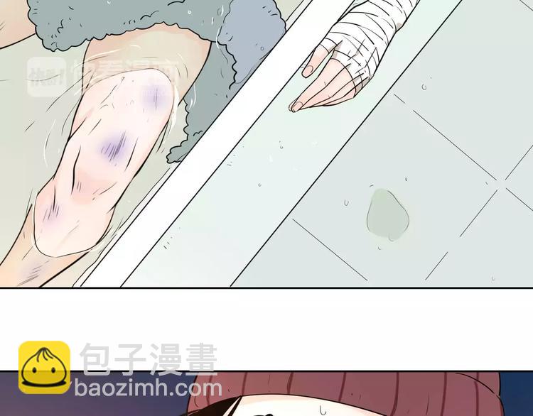 18袒露心声91