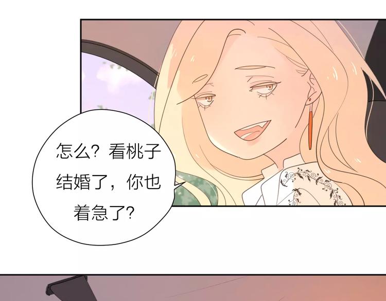 系列41你的吻印71
