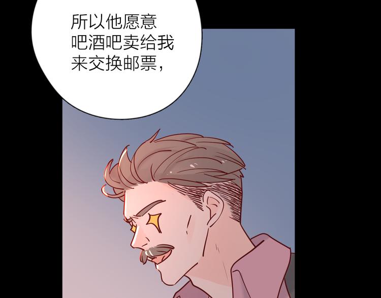 30争执68