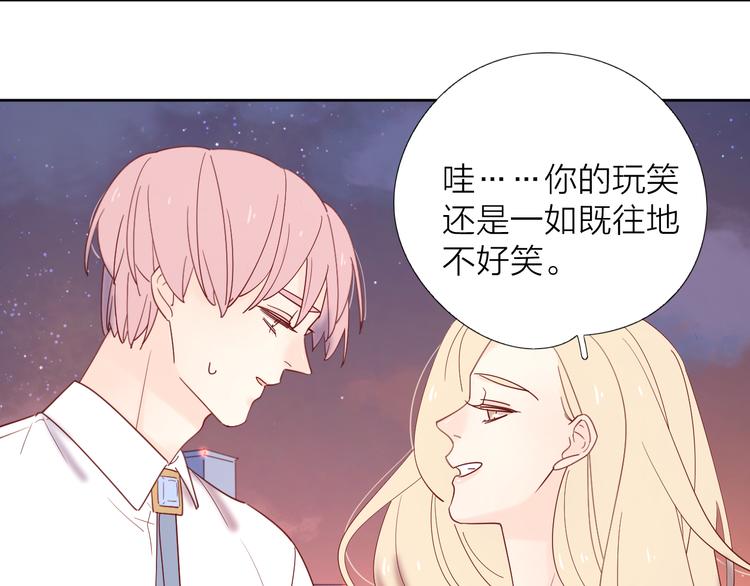9我只缺爱情18