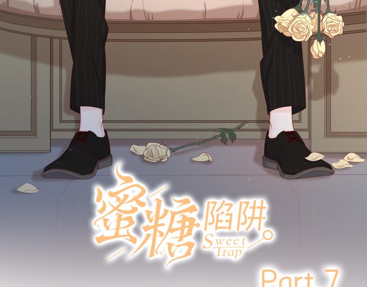 7梦到她10