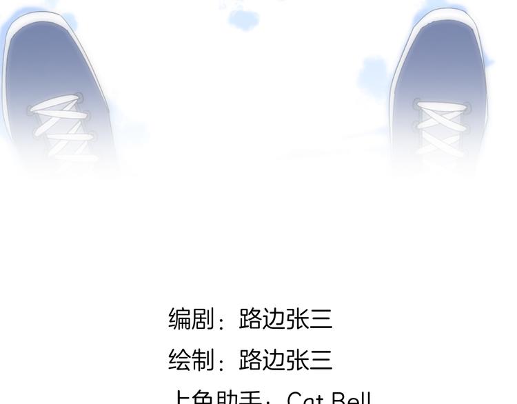 25留宿一晚8