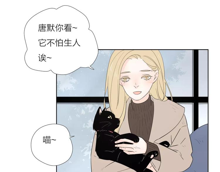 17麻烦上门0