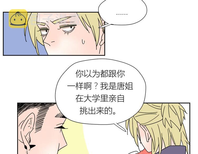 2出难题40