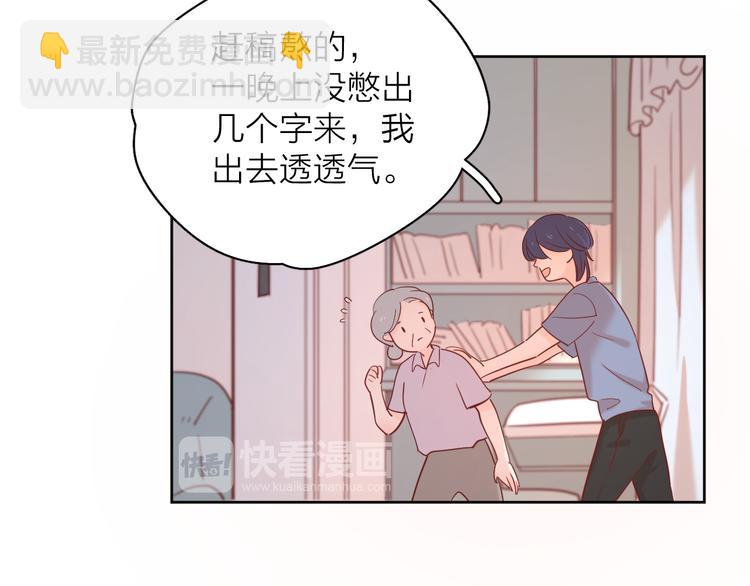 15一条道走到黑32