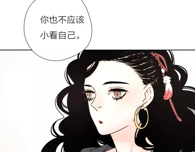 11正面冲突31