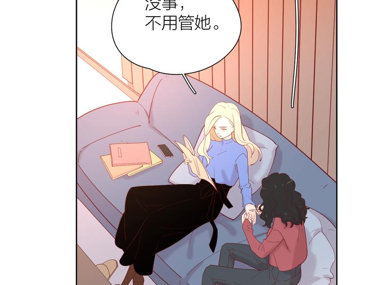 20你喜欢就好41