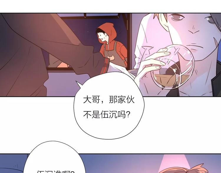 15承诺毫无意义73