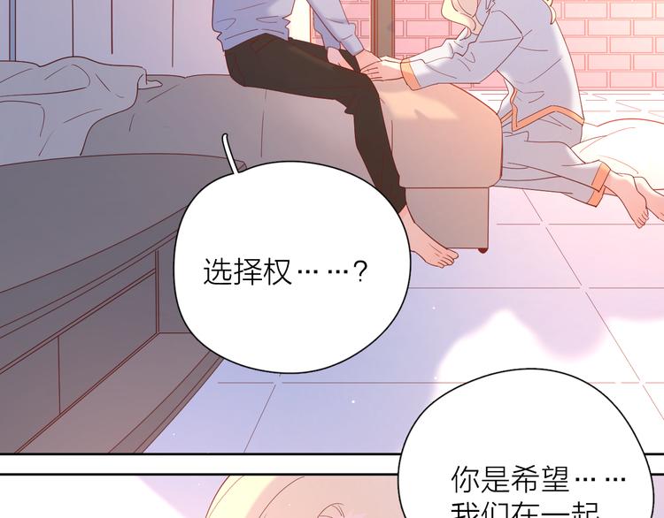 18我等你27