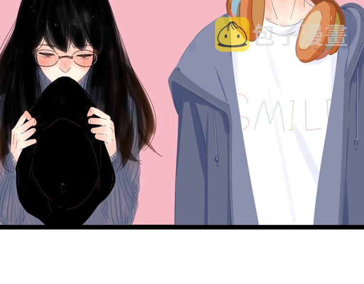 系列11暗恋的男生要做我男朋友3