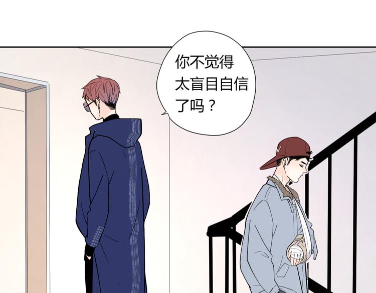 20我们幸福吗14