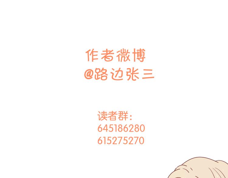 25留宿一晚63