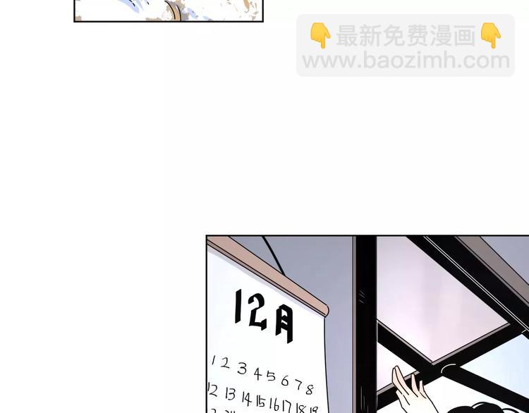 14你不应该拒绝幸福60
