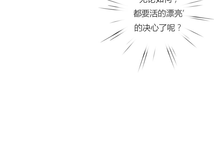 12终于把闺蜜嫁出去了36