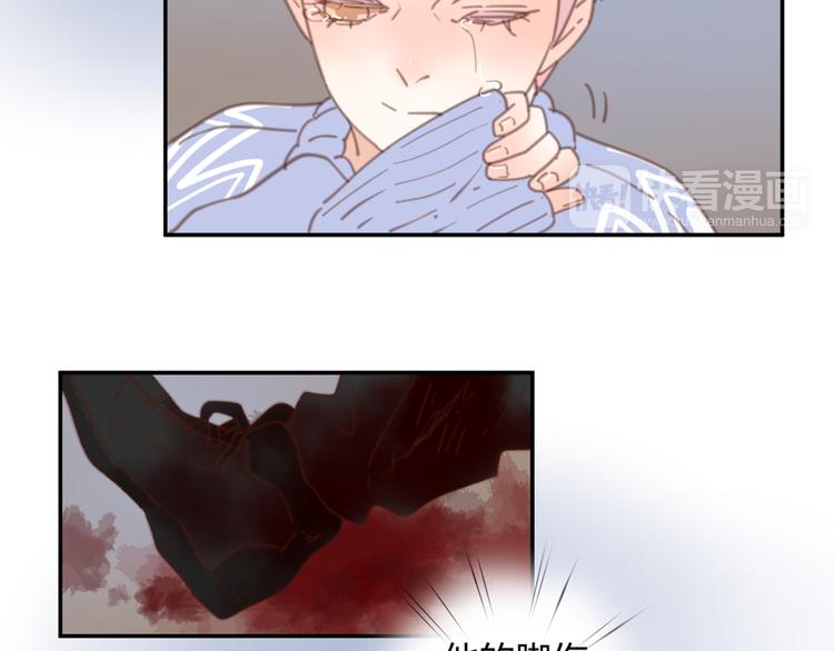 10温柔的强吻102