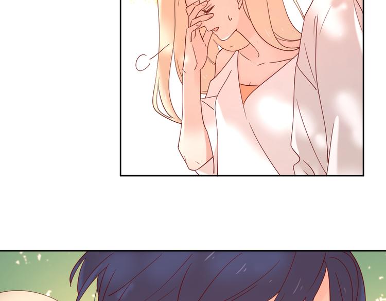 14变味23