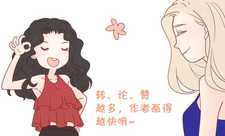 23意外96