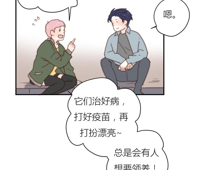 13离别67