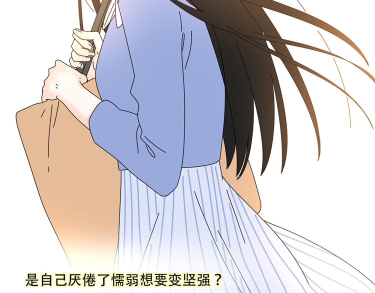 13分手的恋人重逢22