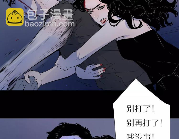 18袒露心声3