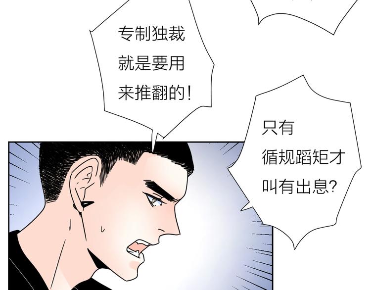 5青春伤痛58