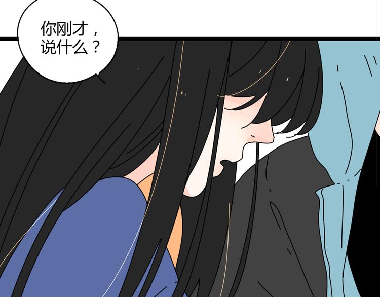 5另一个女朋友3