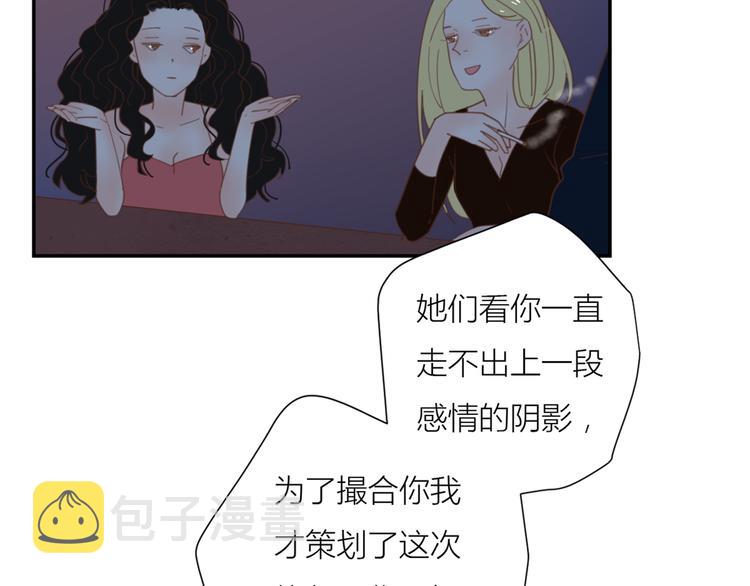 10温柔的强吻70