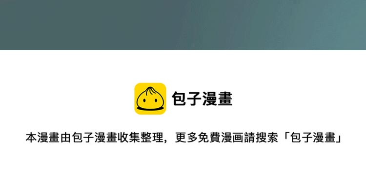 广播剧第三季来了！9