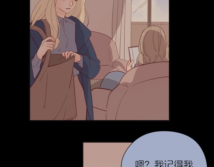24崩溃边缘32