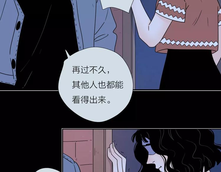 13有过伤痛所以偏执27