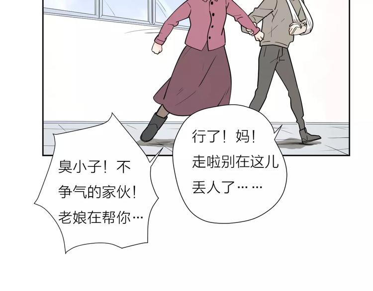 18袒露心声25