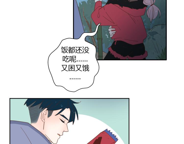 7拌嘴25
