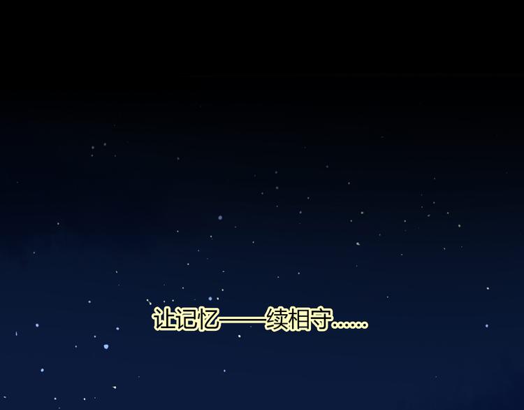 9一切到此为止57