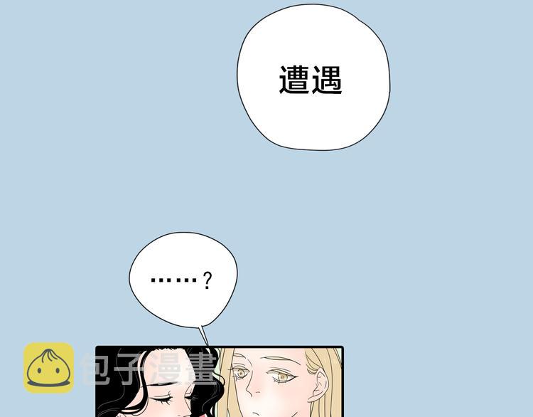 系列3序章1感谢你是爱我的系列319