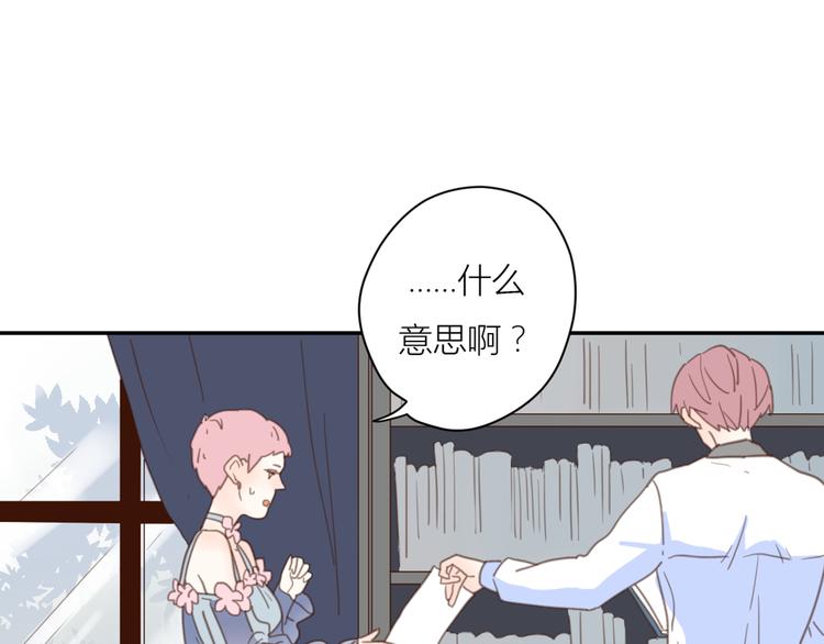 14讨厌我也没用89
